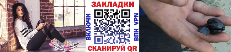 APVP Заволжск