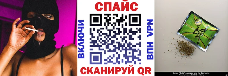 Бутират оксана  наркошоп  маркетплейс Telegram  Заволжск 