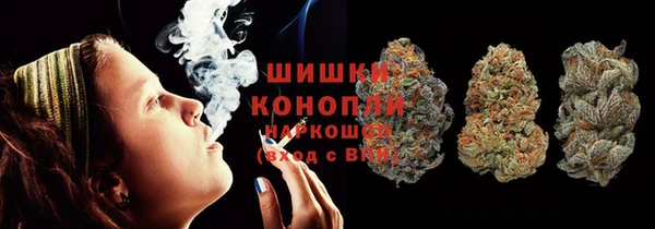 кокаин перу Гусиноозёрск