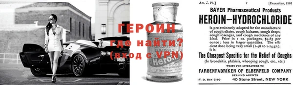 гидропоника Гусь-Хрустальный