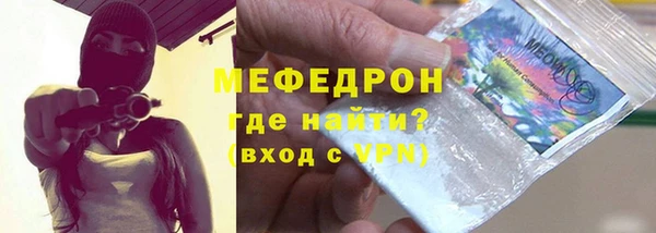 дистиллят марихуана Карпинск