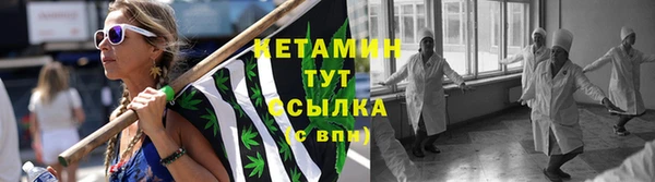 кокаин перу Гусиноозёрск