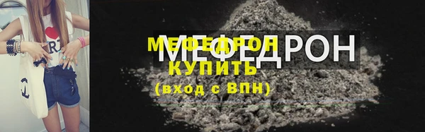 гидропоника Гусь-Хрустальный