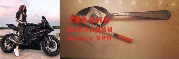 дистиллят марихуана Карпинск
