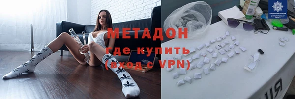 стафф Касимов