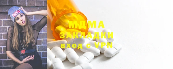 дистиллят марихуана Карпинск