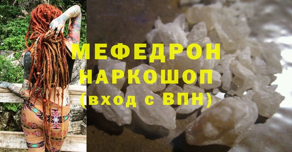 дистиллят марихуана Карпинск