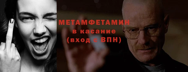 стаф Гусев