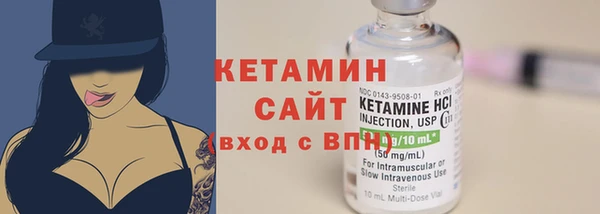 гидропоника Гусь-Хрустальный