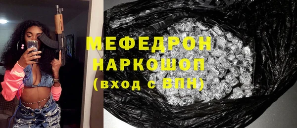 гидропоника Гусь-Хрустальный
