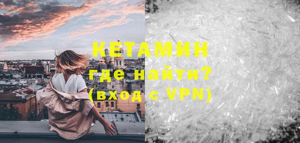 стаф Гусев