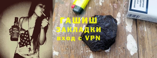 jwh Янаул