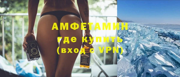 гидропоника Гусь-Хрустальный