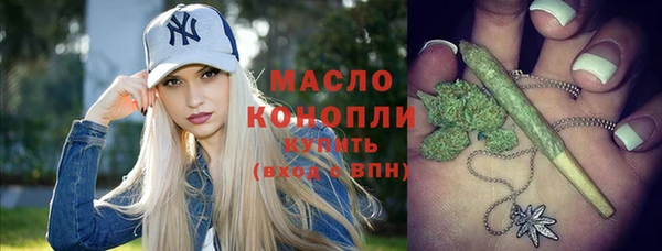 стаф Гусев