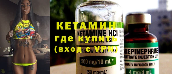 стаф Гусев