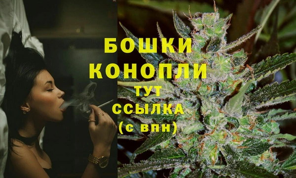 кокаин перу Гусиноозёрск
