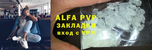 a pvp Медвежьегорск