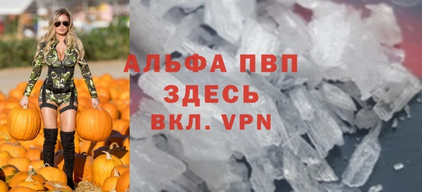 кокаин перу Гусиноозёрск