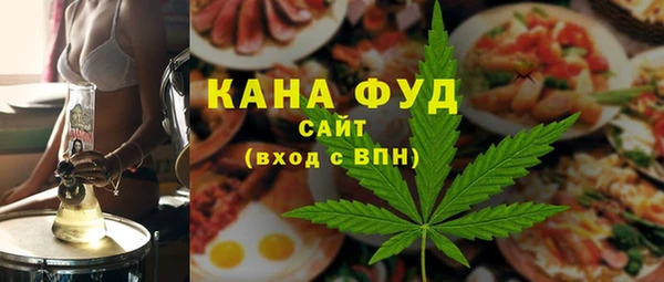 кокаин перу Гусиноозёрск