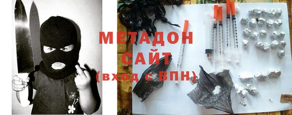 стаф Гусев
